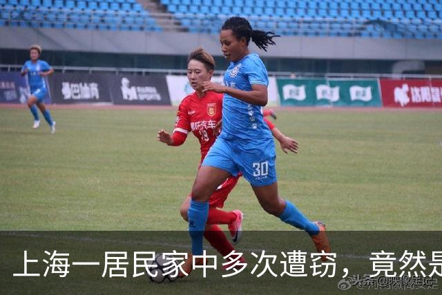 上海一居民家中多次遭窃，竟然是自己给小偷留的“开门密码”！