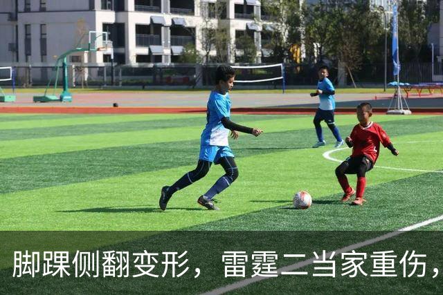 脚踝侧翻变形，雷霆二当家重伤，争冠路生变